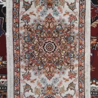 یک جفت پادری