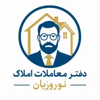 فروش آپارتمان ۱۱۰ متری ۲ خوابه در آبکوه
