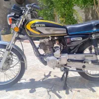 موتور سیکلت