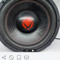 ساب ویگورویس ژاپن وباند پاییونر 6975S