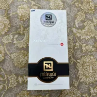 گوشی شیائومی 13T Pro