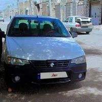 آریسان2