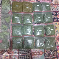 سبزی
