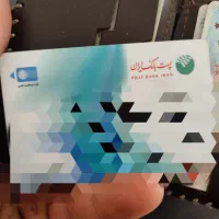 کیف پول گمشده