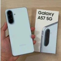 گوشی Samsung A57|موبایل|قم, نیروگاه|دیوار