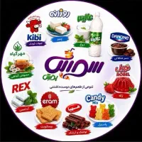 استخدام ویزیتور حضوری و تلفنی