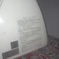 بخاری ژاپنی در حد|بخاری، هیتر، شومینه|بجنورد, |دیوار