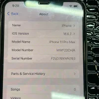 گوشی واقعا تمیز و عالی|موبایل|کاشان, حاج جمال|دیوار