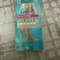 جوراب آمبولی