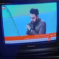 تلوزیون پناسونیک