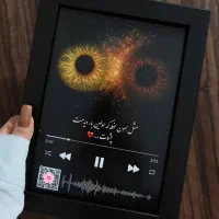 تابلو ، قاب موزیکال ، ولنتاین