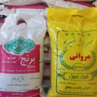 پخش عمده و تک برنج و خرما