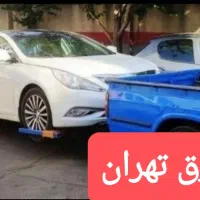 امداد خودرو نیسان جرثقیل امدادخودرو نیسان یدک کش