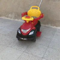 ماشین مجیکار