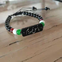 دستبند مچ بند پرچم ایران تسبیح انقلابی