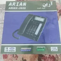 تلفن رومیزی آرین مدل ۵۰۵۰
