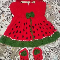 بافت یلدایی