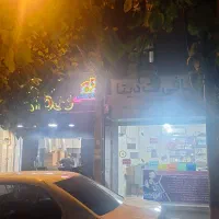 مغازه ۱۸ متر بر میدان ۸۷