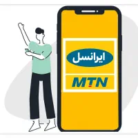 فروش سیم کارت ایرانسل رند
