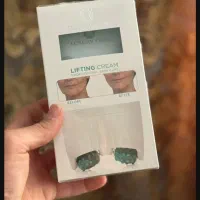 کرم لیفت لاکچری