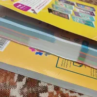 کتاب تیزهوشان پایه هشتم