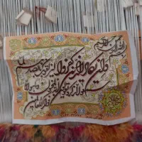 تابلو فرش دست بافت نیمه کاره|تابلو فرش|سلماس, |دیوار