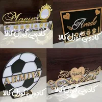 برش لیزری حکاکی طراحی|مجسمه، تندیس، ماکت|تبریز, |دیوار