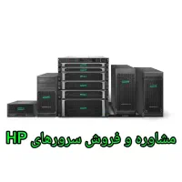 خدمات تخصصی شبکه|خدمات رایانه‌ای و موبایل|مشهد, سعد آباد|دیوار