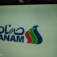 تولیدی درحد صنام