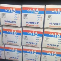 لامپ ال ای دی|لامپ و چراغ|تبریز, |دیوار