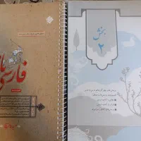 کتاب فارسی یازدهم طالب تبار