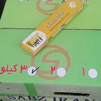 سبزی خردکن 3 کیلوئی سبز ایران نونو|خردکن، آسیاب، غذاساز|کرمان, |دیوار