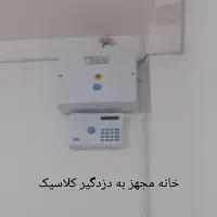 همکف ۱۴۰مترخیابان کارگرشمالی کوچه طراوت نهم|اجارهٔ آپارتمان|کوهدشت, |دیوار