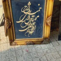 قاب و تابلوهای زیبا و قرآنی|تابلو، نقاشی، عکس|ملایر, |دیوار