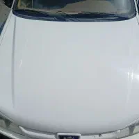 کاپوت وگلگیر پارس