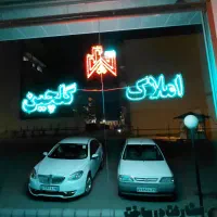 پیش-فروش-6-ماهه-واحد-175-متری-خاوران