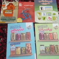کتاب کنکور