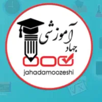 مشاورتحصیلی‌خانم‌دورکاری