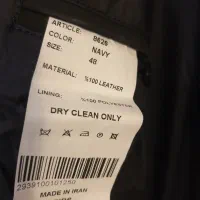 کاپشن چرم فرس ( firs )|لباس|هادی شهر, |دیوار