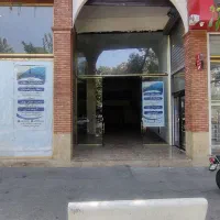 قابل-توجه-بانکها-و-موسسات-مالی-و-شرکتها-فروشگاه-ها
