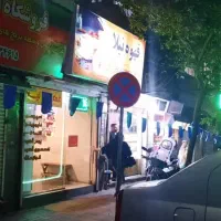 مغازه اذربایجان|فروش مغازه و غرفه|تهران, سلسبیل شمالی|دیوار