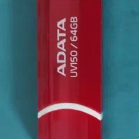 فلش ۶۴ گیگ اداتا