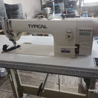 وسط کار یا پادو با حقوق ۲۰ الی ۳۰ میلیون درماه