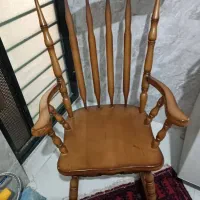 صندلی استراحت