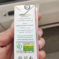 آبمیوه|خوردنی و آشامیدنی|مشهد, پنجتن|دیوار