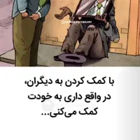 راهنمایی مسائل حقوقی