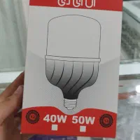 فروش ویژه انواع لامپ درهمه وات هازیرقیمت50وات.175
