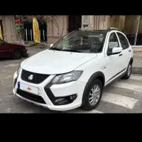 کویک GXR خشک