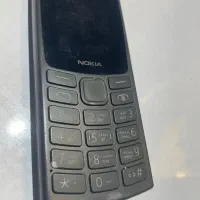 09005781353