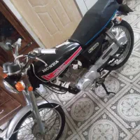 کویر درجه یک مزایده